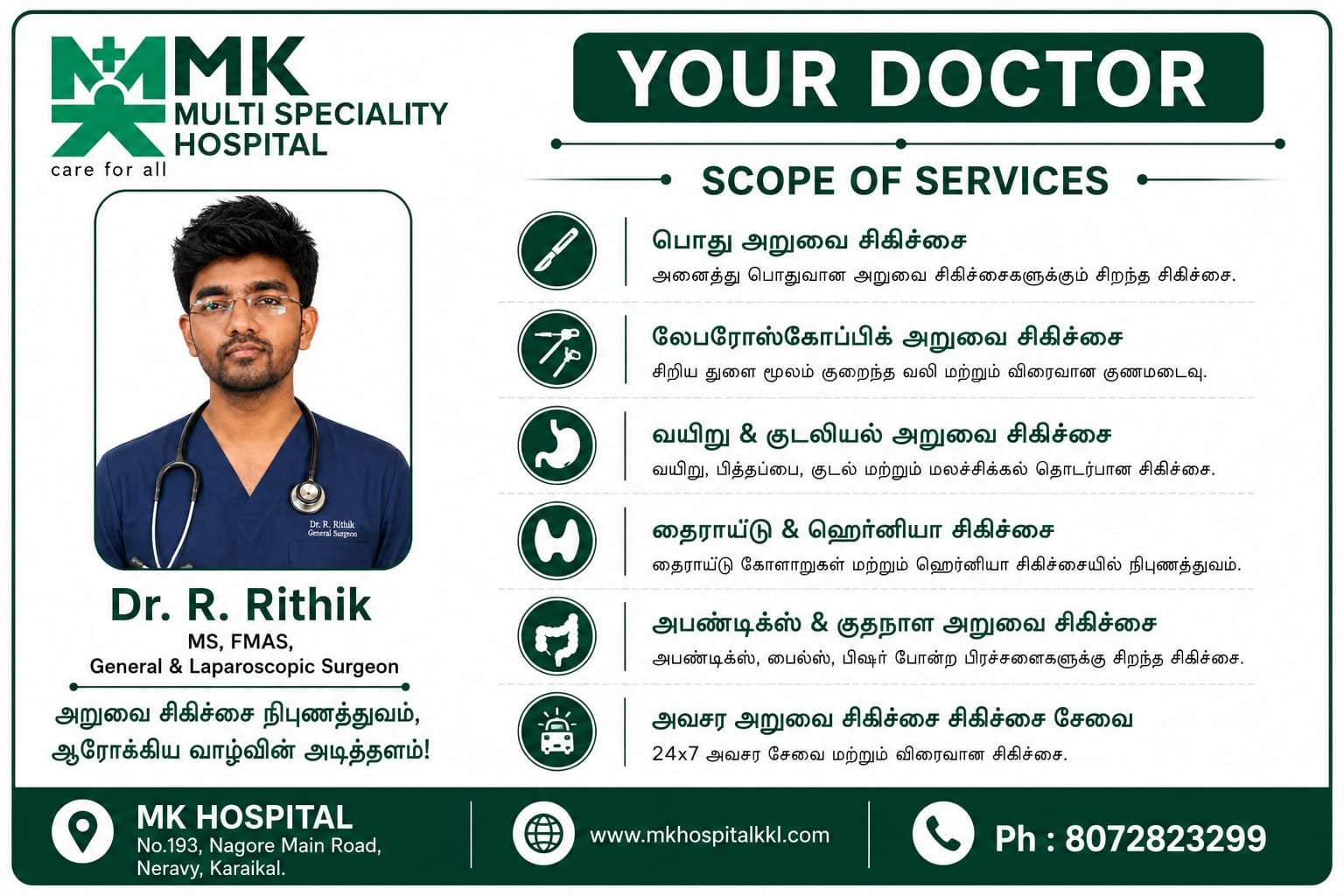 Dr. R. Rithik - General